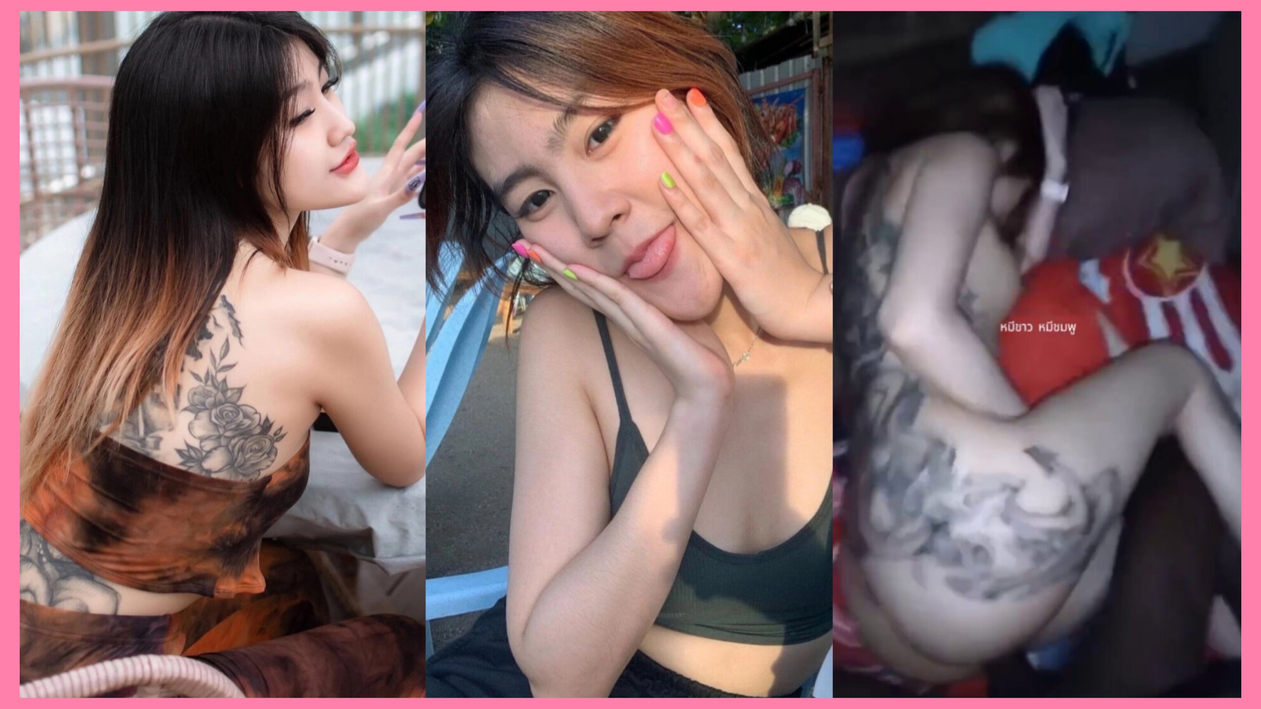 jinowa ni pinay ang negro na malaki titi