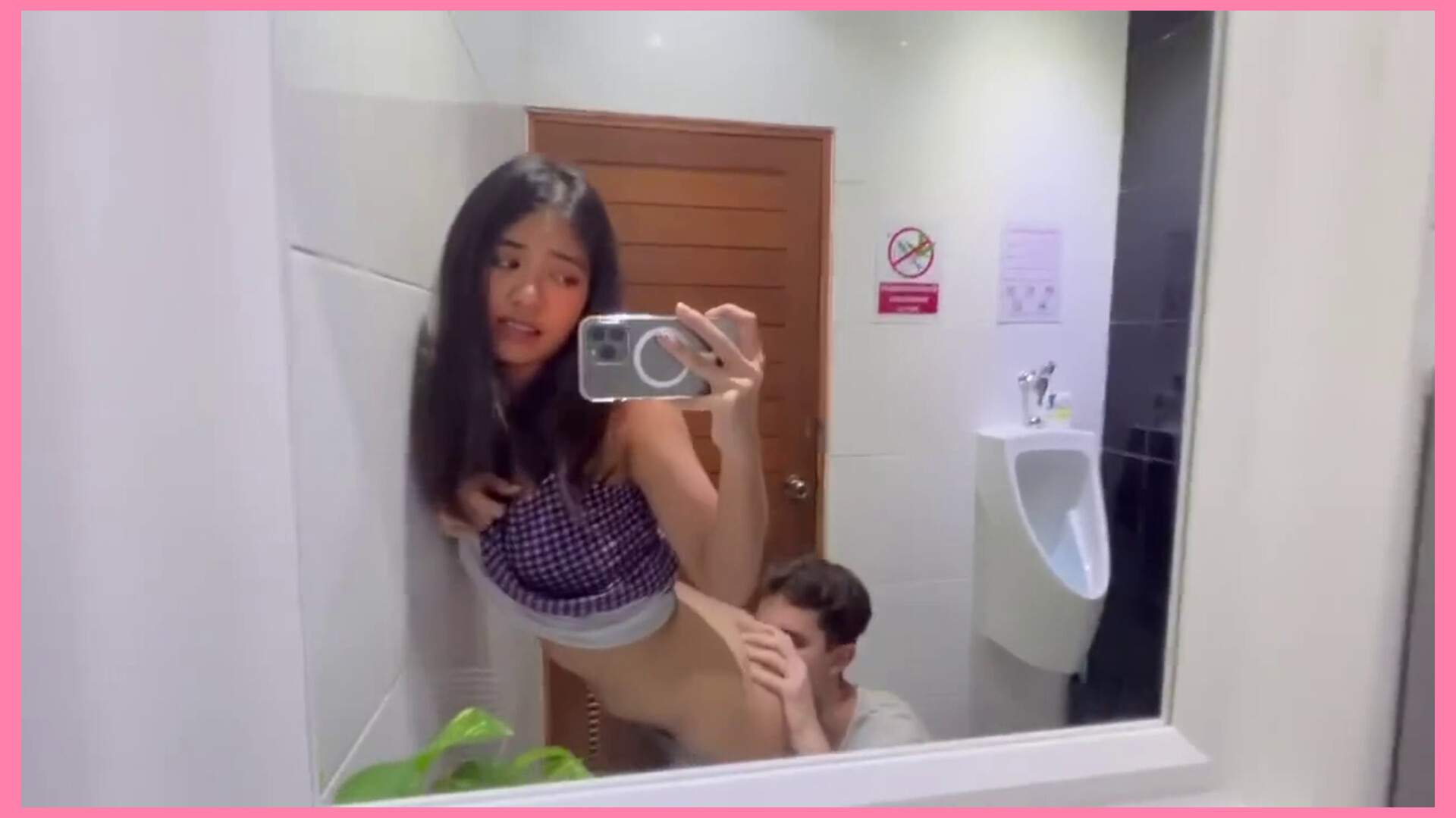 hinimod ang pwet